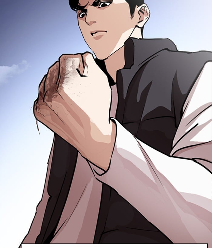 Lookism - Manhwa chapter 277 - page 100
