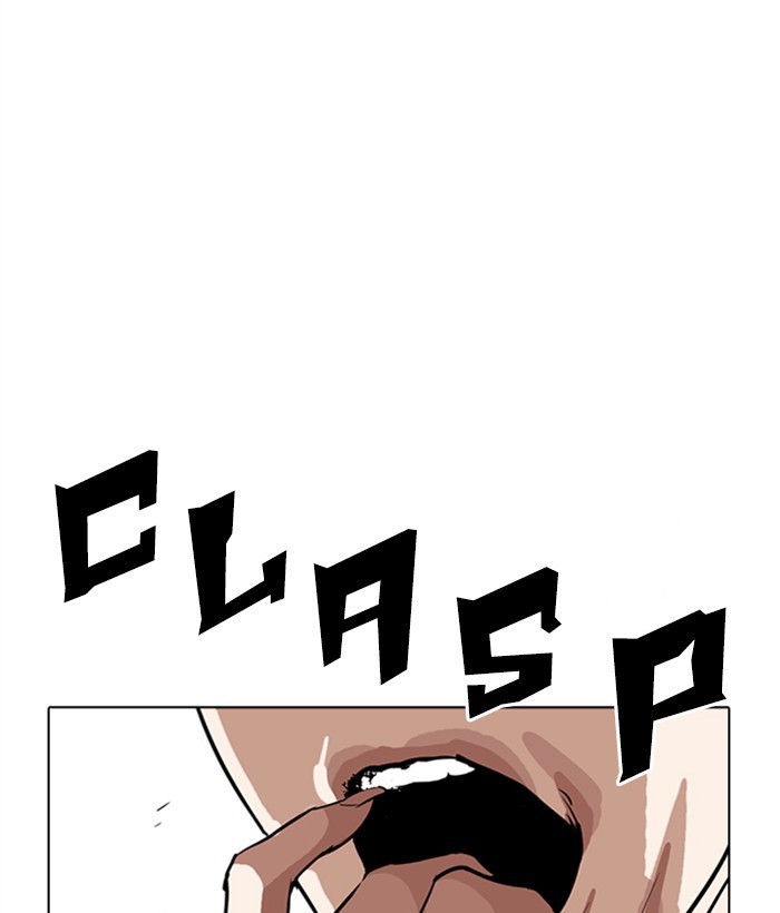 Lookism - Manhwa chapter 277 - page 104