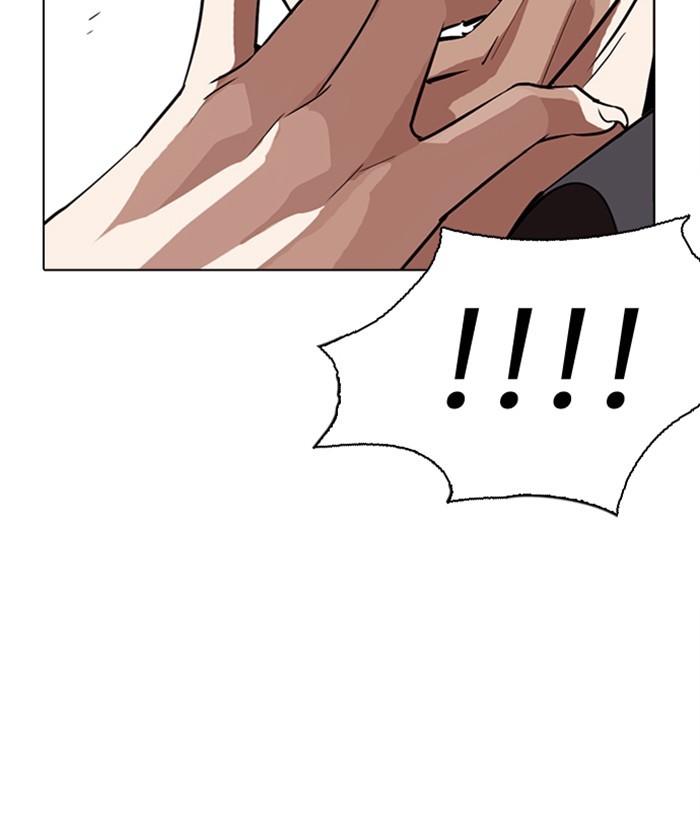 Lookism - Manhwa chapter 277 - page 105