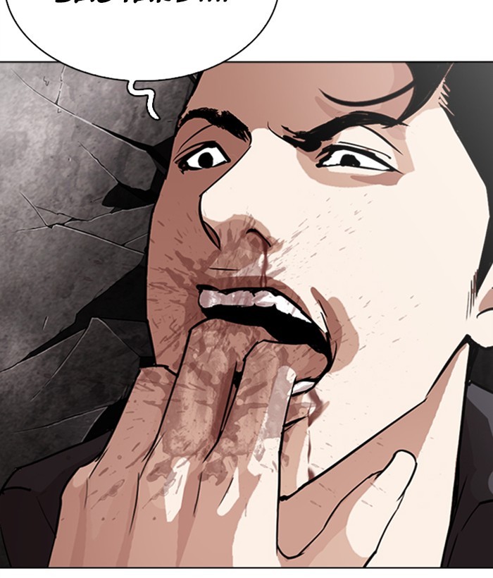 Lookism - Manhwa chapter 277 - page 109