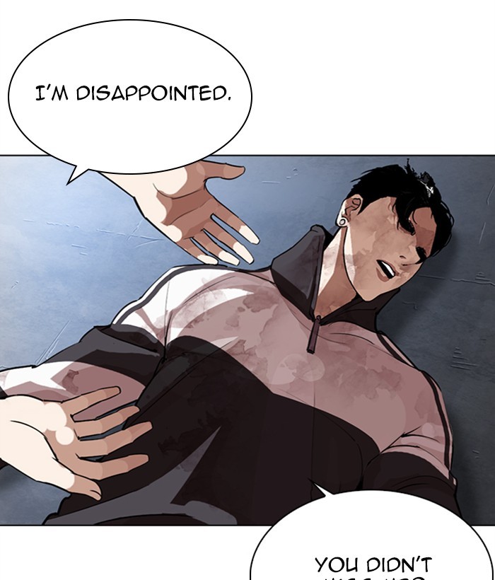 Lookism - Manhwa chapter 277 - page 12