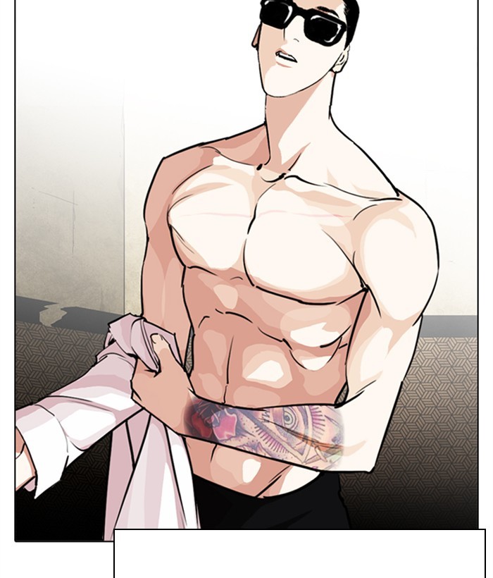 Lookism - Manhwa chapter 277 - page 125