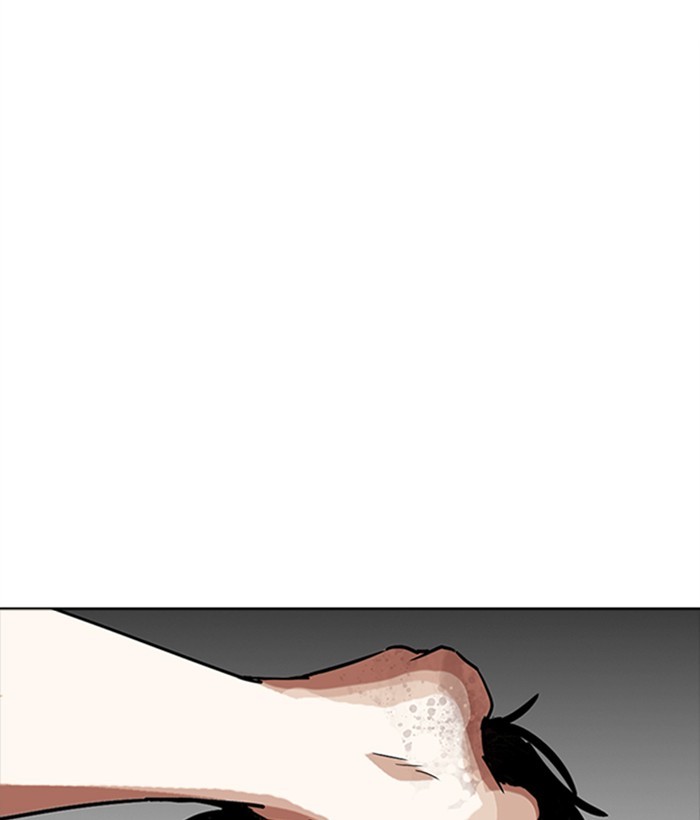 Lookism - Manhwa chapter 277 - page 137