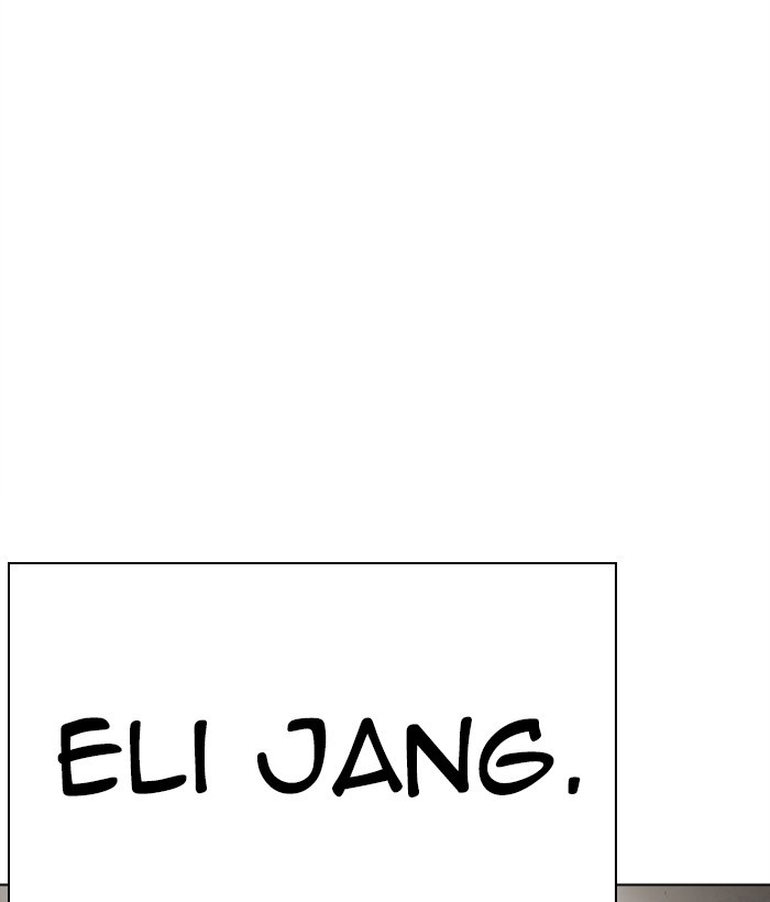 Lookism - Manhwa chapter 277 - page 139