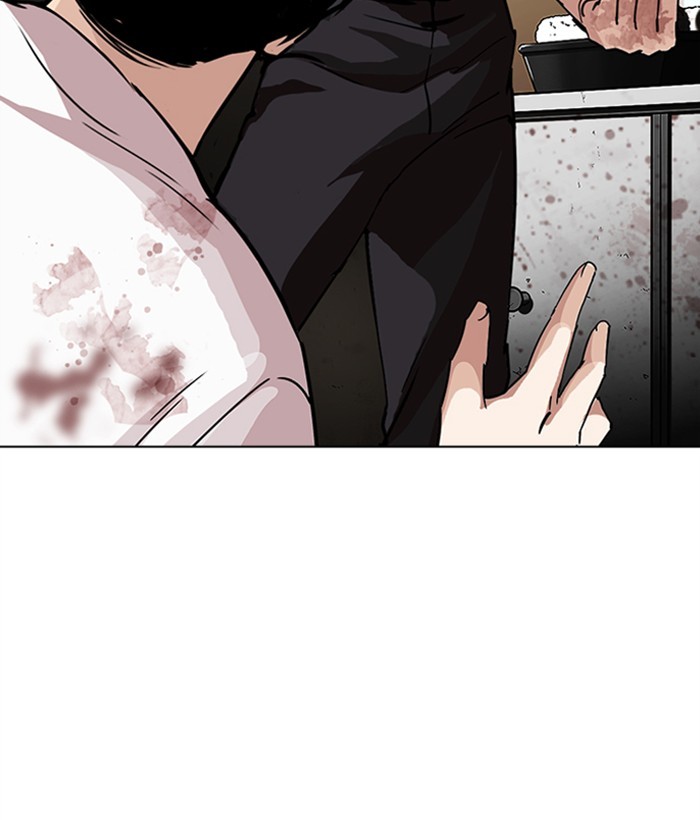 Lookism - Manhwa chapter 277 - page 141