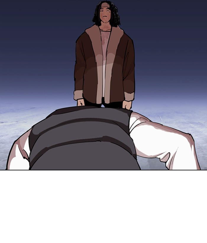 Lookism - Manhwa chapter 277 - page 144