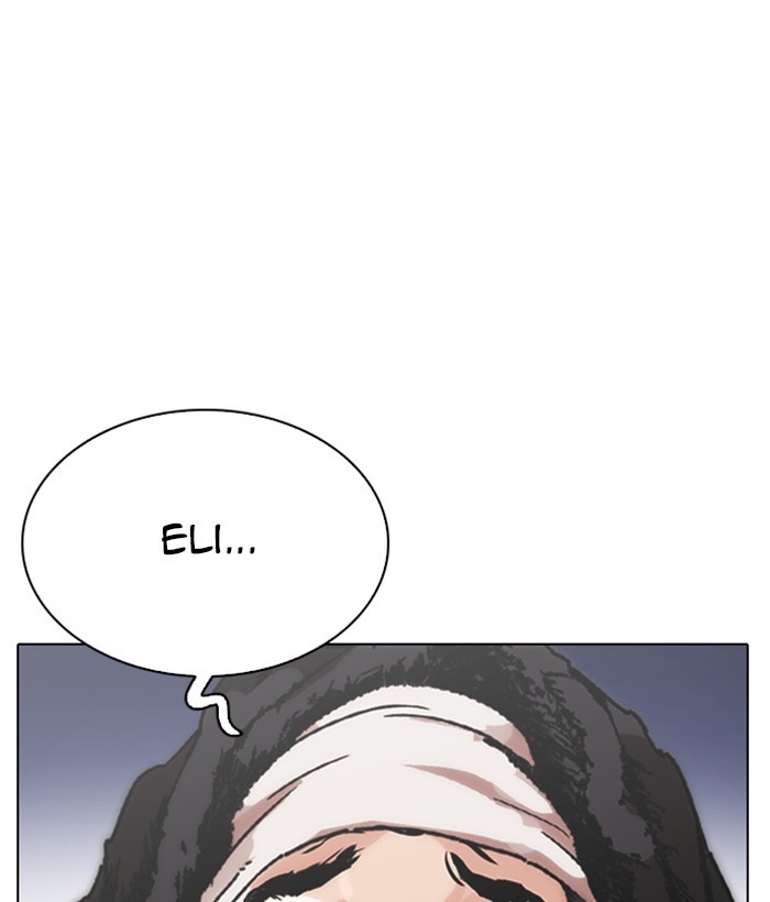 Lookism - Manhwa chapter 277 - page 166