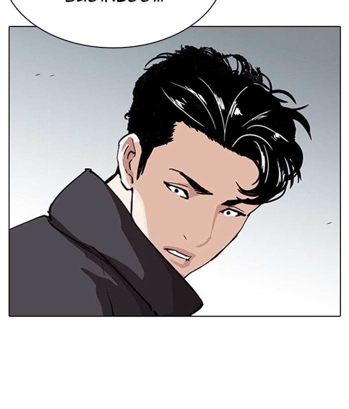 Lookism - Manhwa chapter 277 - page 173