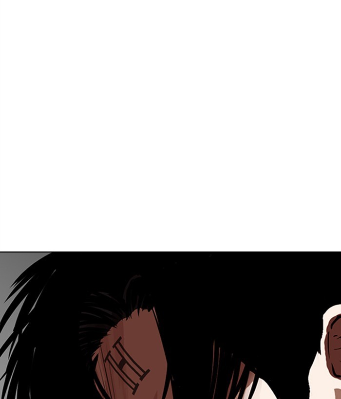 Lookism - Manhwa chapter 277 - page 188