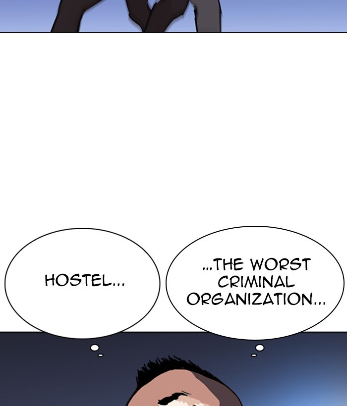 Lookism - Manhwa chapter 277 - page 198