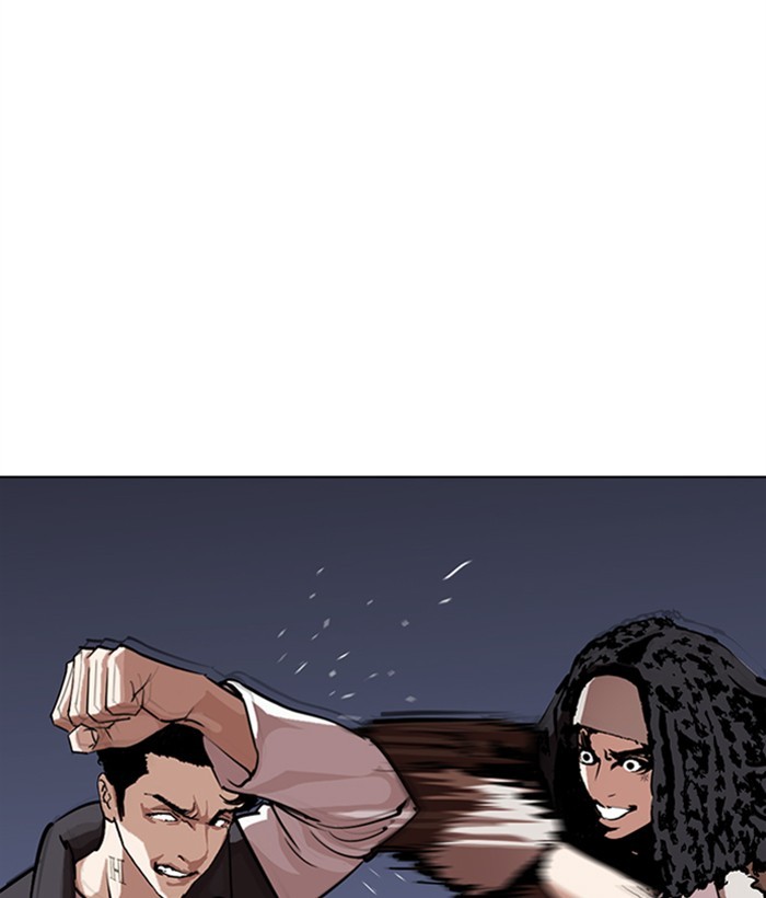 Lookism - Manhwa chapter 277 - page 200