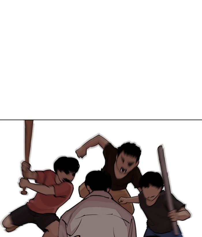 Lookism - Manhwa chapter 277 - page 202
