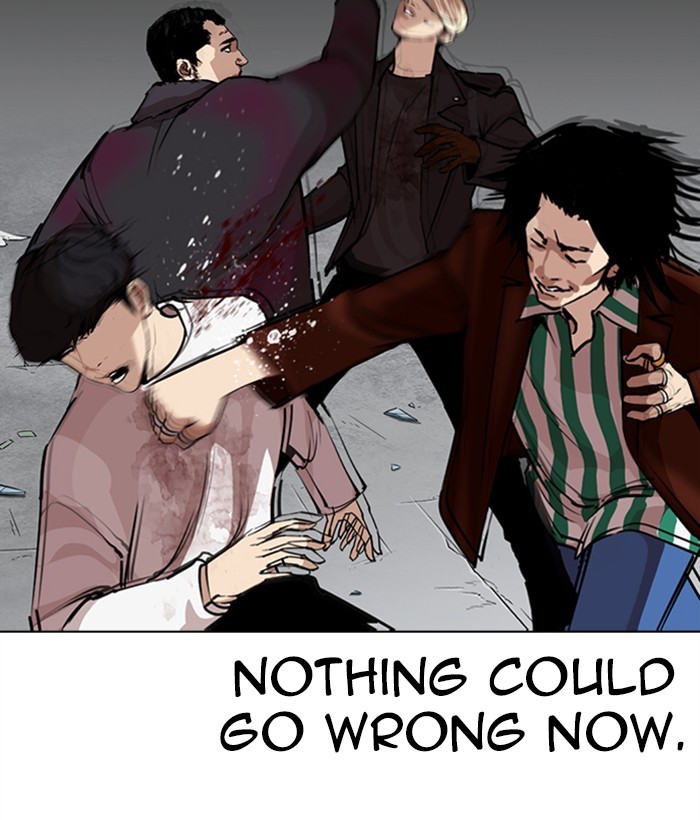 Lookism - Manhwa chapter 277 - page 205