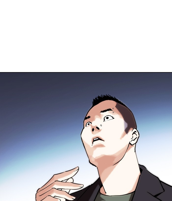 Lookism - Manhwa chapter 277 - page 208