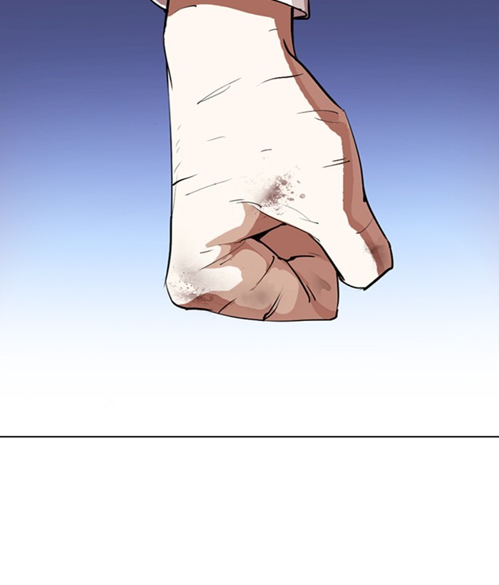 Lookism - Manhwa chapter 277 - page 22