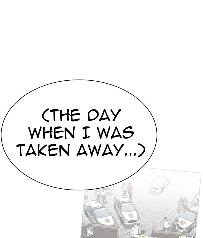 Lookism - Manhwa chapter 277 - page 23