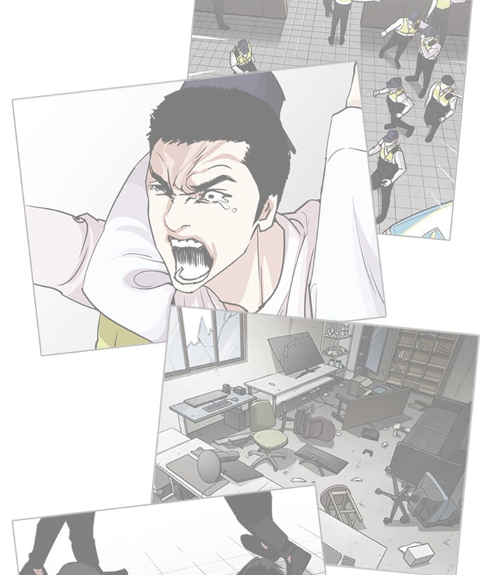 Lookism - Manhwa chapter 277 - page 24