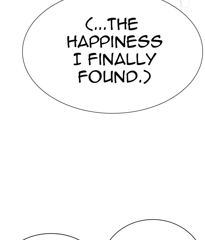 Lookism - Manhwa chapter 277 - page 26