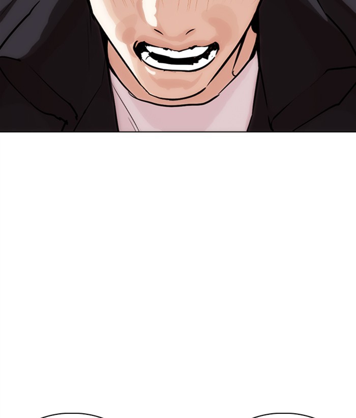 Lookism - Manhwa chapter 277 - page 30
