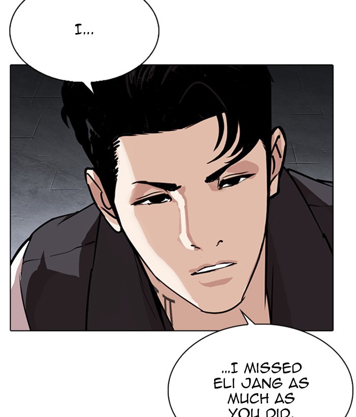 Lookism - Manhwa chapter 277 - page 36