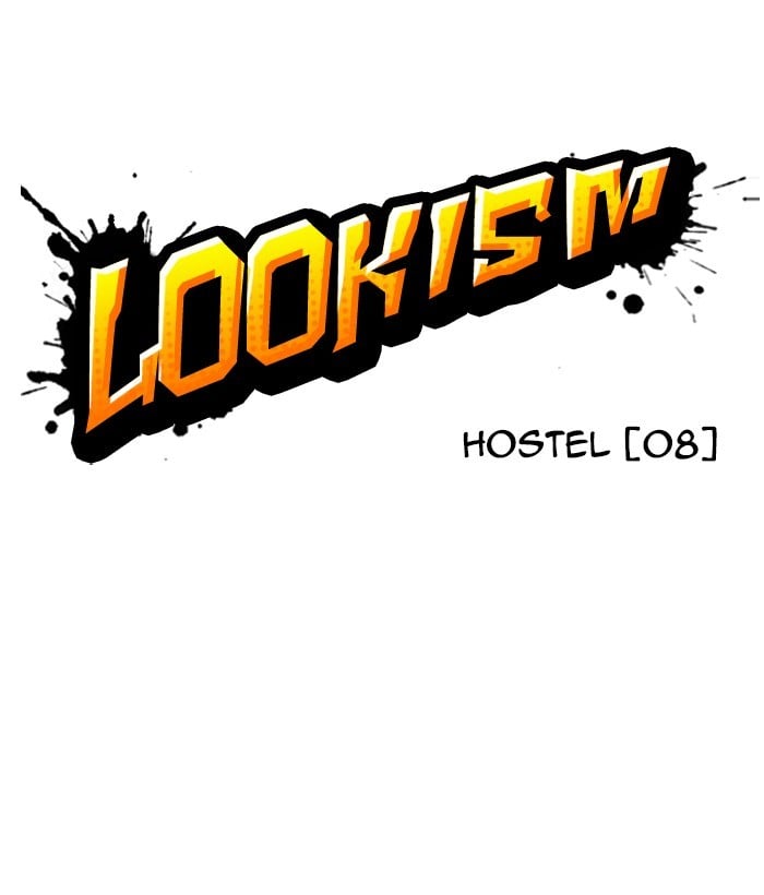 Lookism - Manhwa chapter 277 - page 43