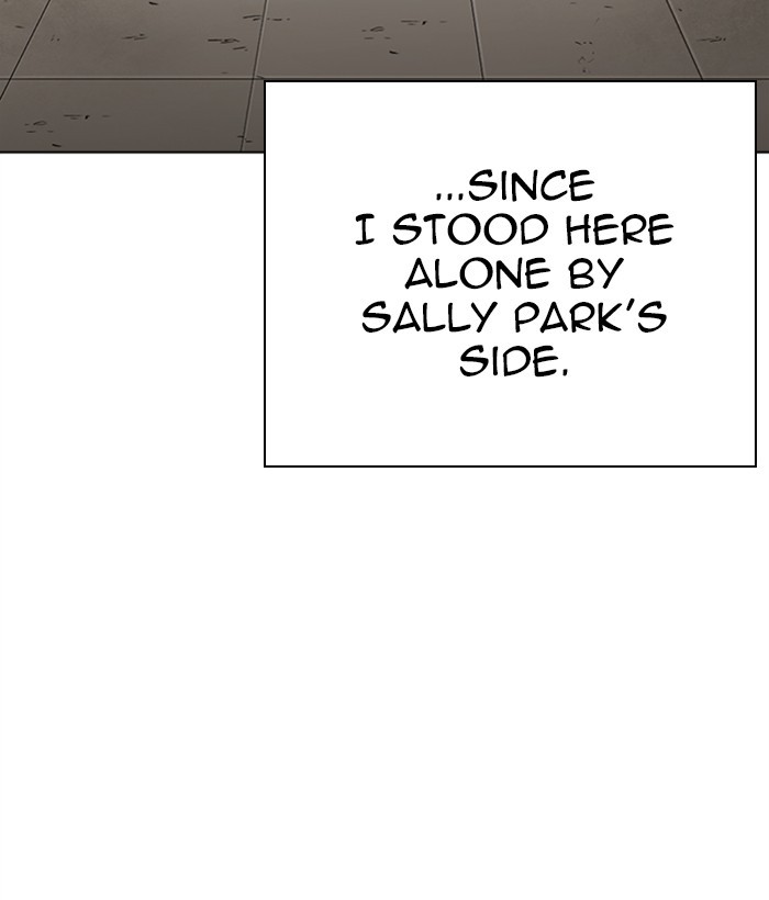 Lookism - Manhwa chapter 277 - page 47
