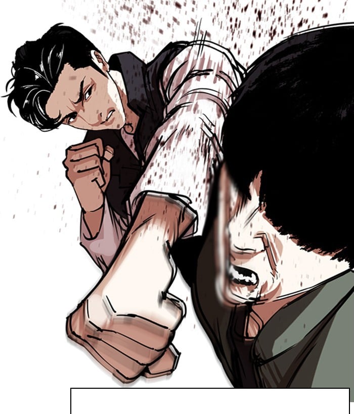 Lookism - Manhwa chapter 277 - page 51