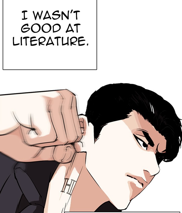 Lookism - Manhwa chapter 277 - page 53