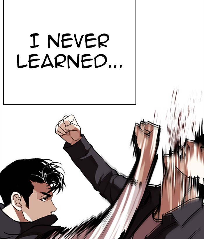 Lookism - Manhwa chapter 277 - page 55