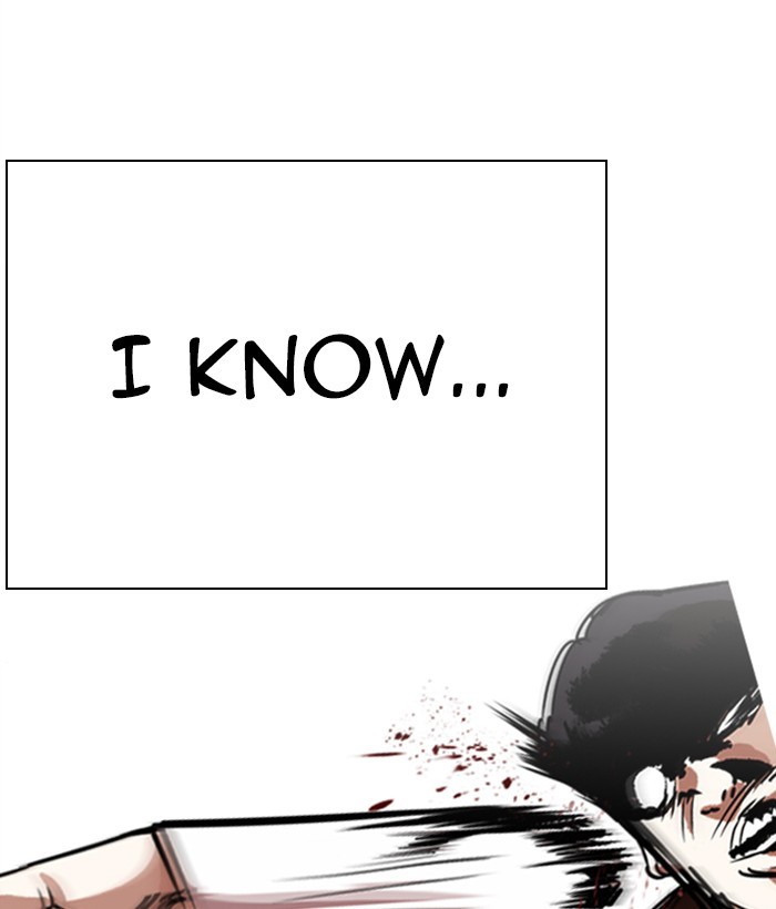 Lookism - Manhwa chapter 277 - page 64