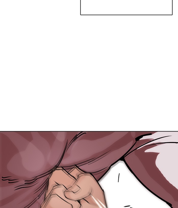 Lookism - Manhwa chapter 277 - page 69