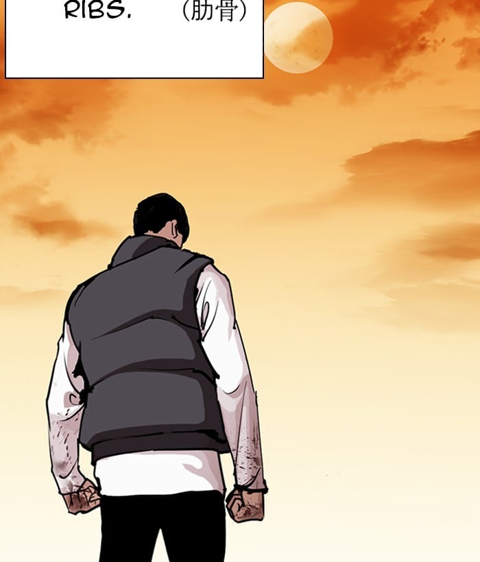 Lookism - Manhwa chapter 277 - page 72