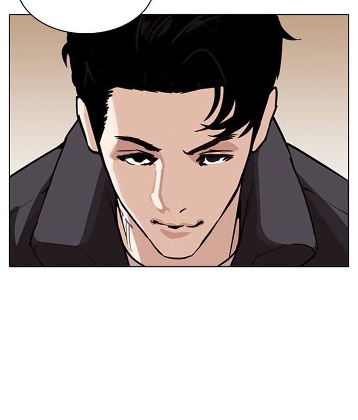 Lookism - Manhwa chapter 277 - page 79