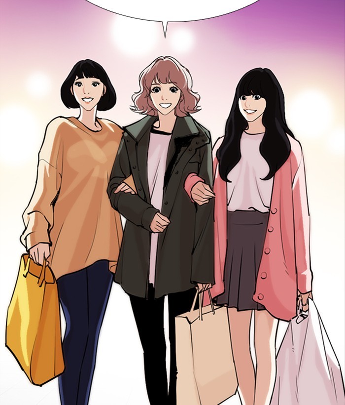 Lookism - Manhwa chapter 277 - page 81