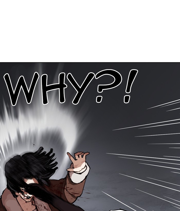 Lookism - Manhwa chapter 277 - page 84