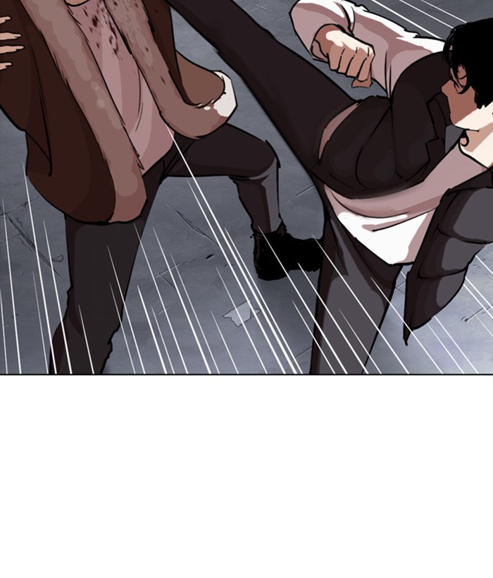 Lookism - Manhwa chapter 277 - page 85