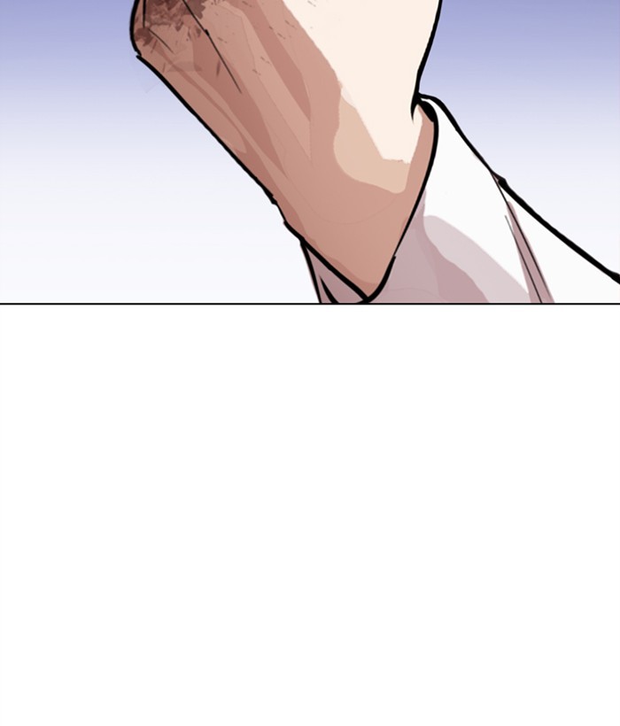 Lookism - Manhwa chapter 277 - page 98