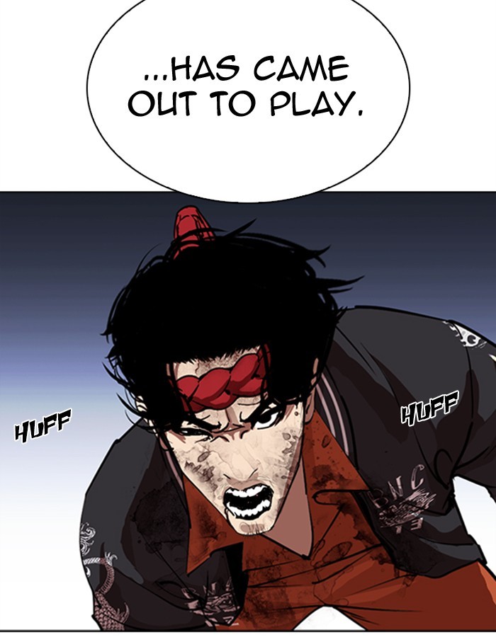 Lookism - Manhwa chapter 276 - page 109