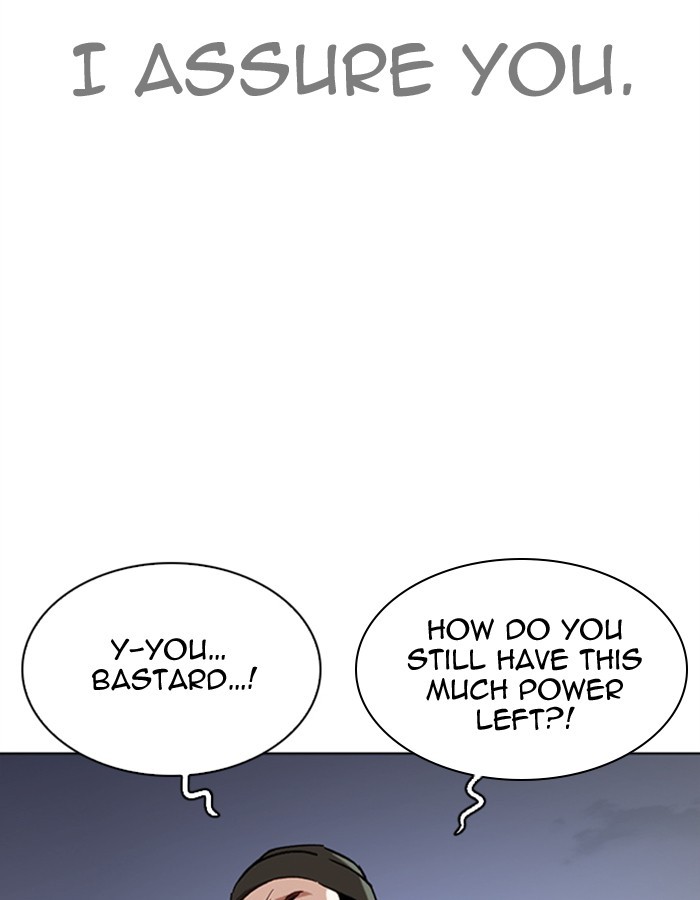 Lookism - Manhwa chapter 276 - page 110