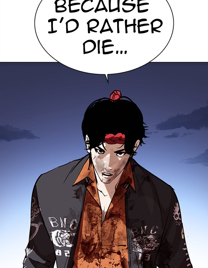 Lookism - Manhwa chapter 276 - page 113