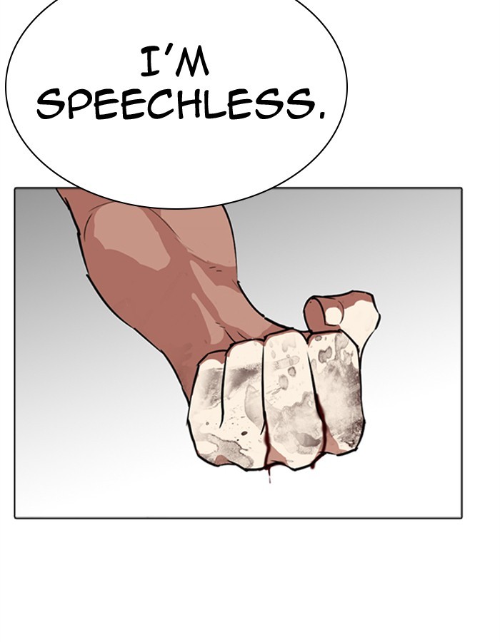 Lookism - Manhwa chapter 276 - page 116