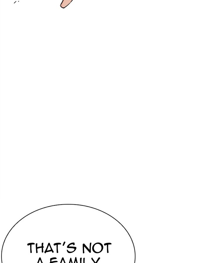 Lookism - Manhwa chapter 276 - page 12