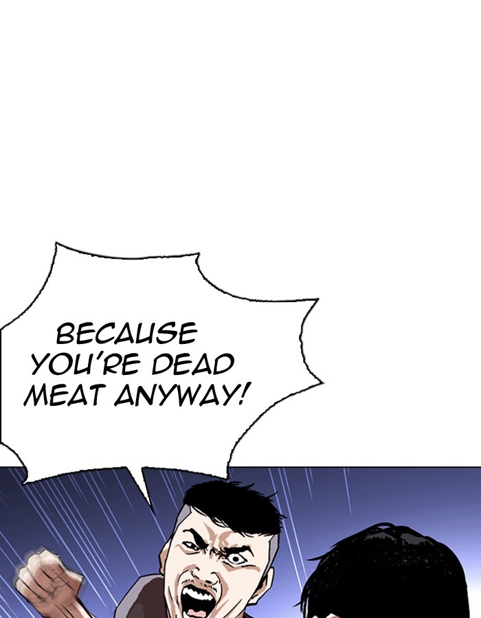 Lookism - Manhwa chapter 276 - page 124