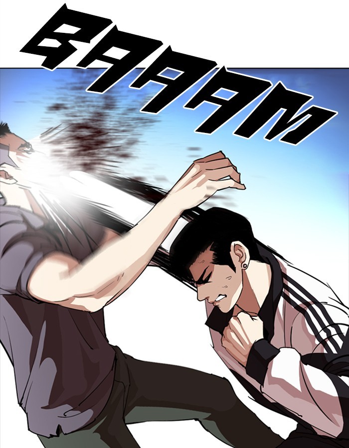 Lookism - Manhwa chapter 276 - page 126