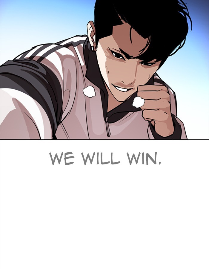 Lookism - Manhwa chapter 276 - page 128