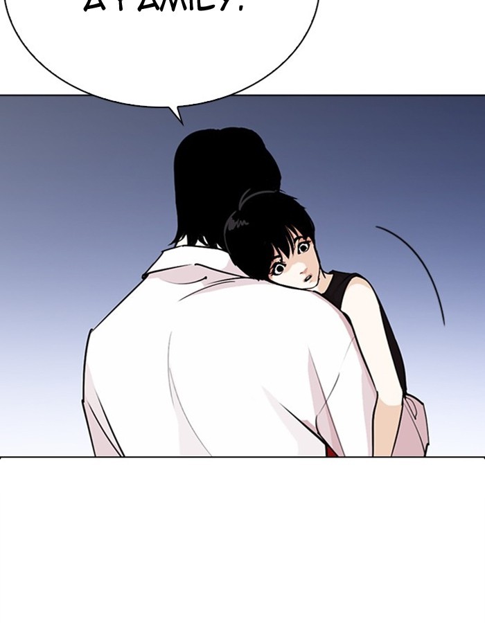 Lookism - Manhwa chapter 276 - page 13