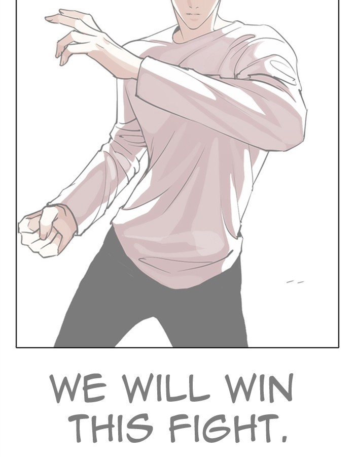 Lookism - Manhwa chapter 276 - page 130