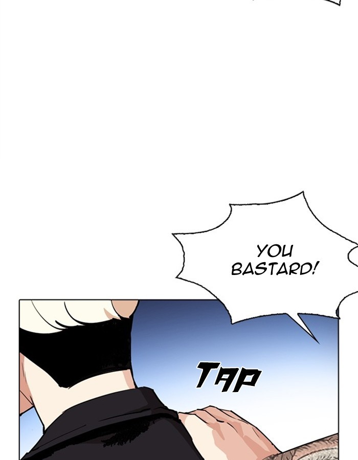 Lookism - Manhwa chapter 276 - page 133