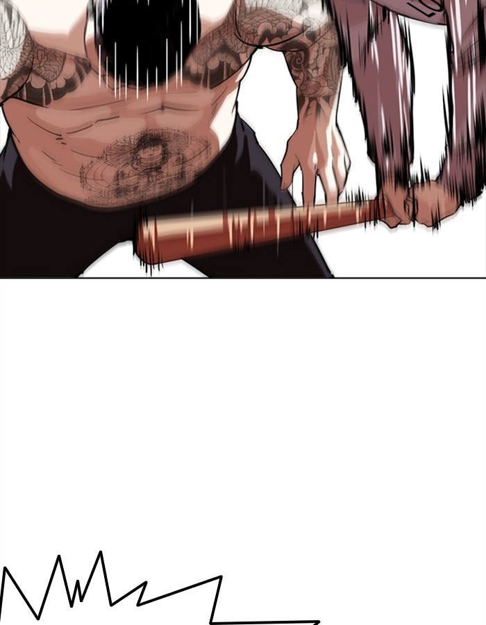 Lookism - Manhwa chapter 276 - page 137