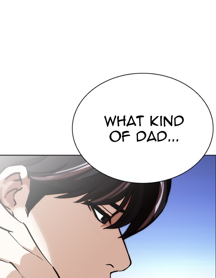 Lookism - Manhwa chapter 276 - page 14